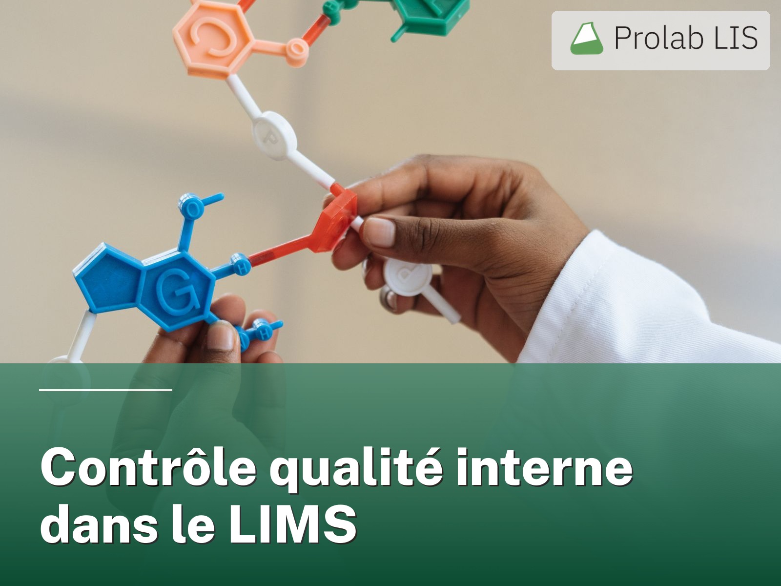 Contrôle qualité interne dans le LIMS